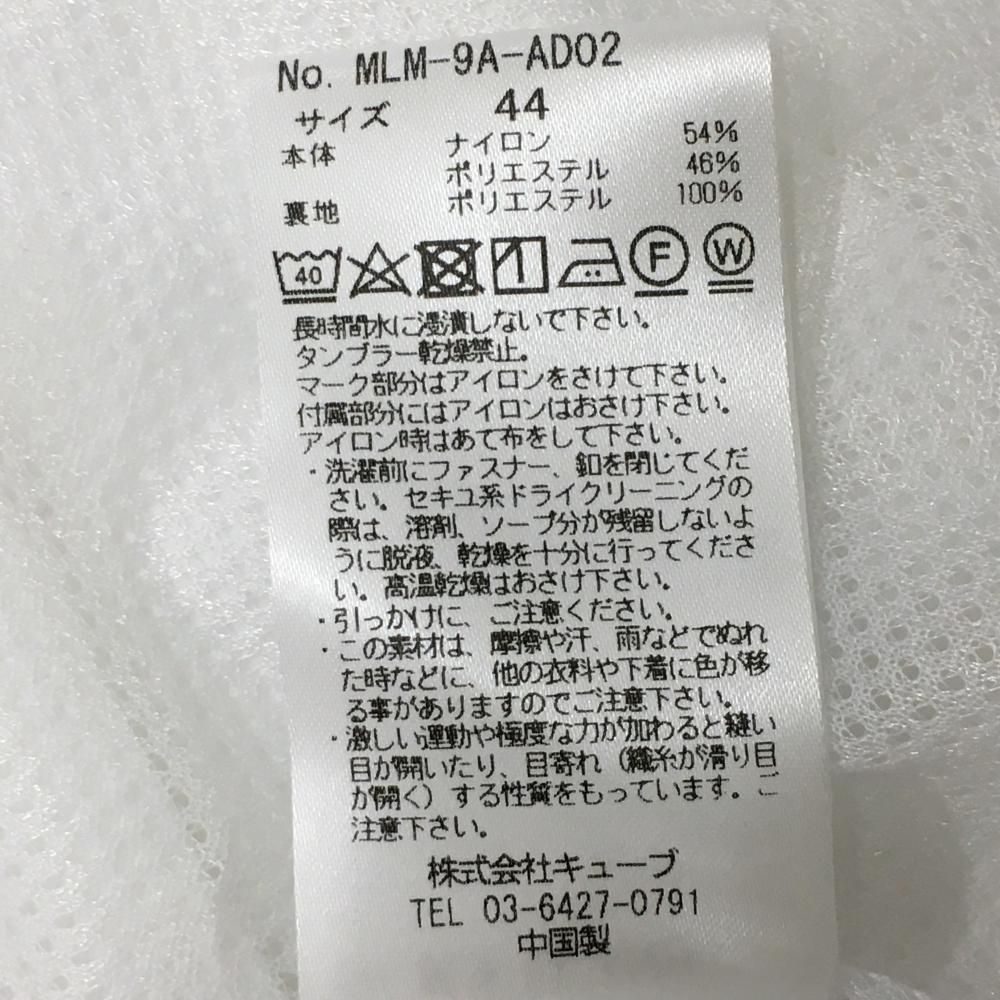 マークアンドロナ ナイロンパーカー 白 迷彩地模様 カモフラ 裏メッシュ 薄手 スカル メンズ 44 S ゴルフウェア MARK＆LONA LLC-HASEGAWATOSO_COM