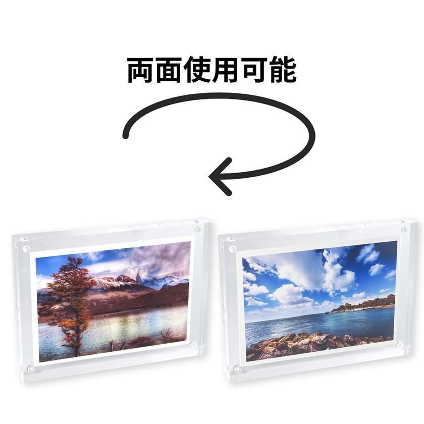 正規販売店】BBEST 新品 写真立て フォトフレーム アクリル