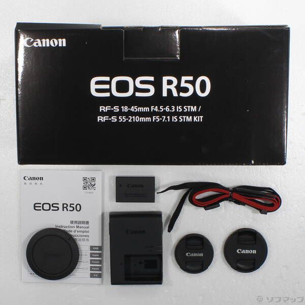 ダブルズームキット