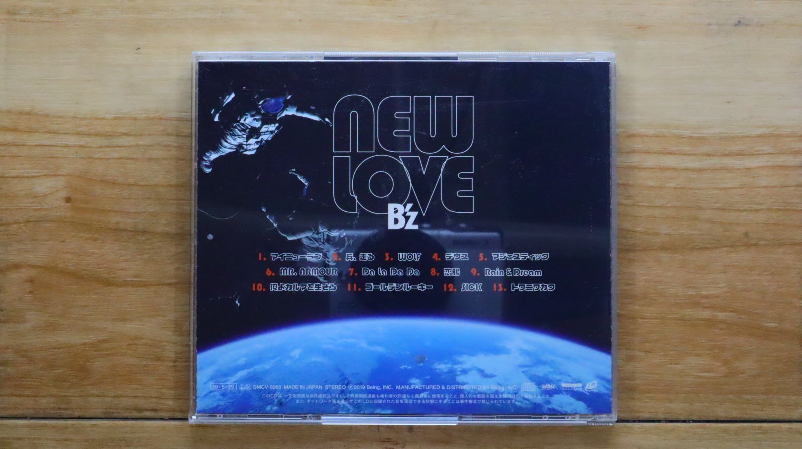 国内盤CD☆ビーズ/B'z□ NEW LOVE (初回生産限定盤) 【BMCV8055 国内盤CD☆ビーズ/B'z□ NEW LOVE (初回生産限定盤) 【BMCV8055