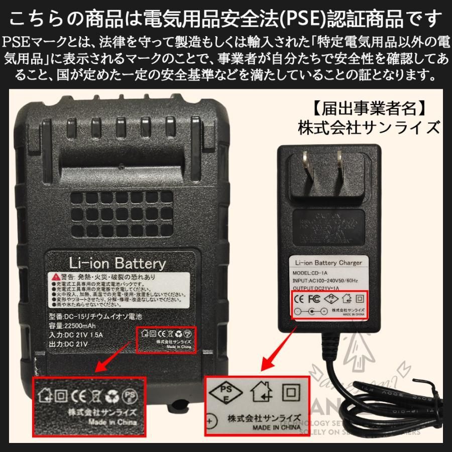 電撃殺虫器屋外防水殺虫灯ソーラー式UV光源電撃殺虫機照明|蚊取り2種類差し込み置き|電気蚊取り器コバエ取り蚊取り器アウト