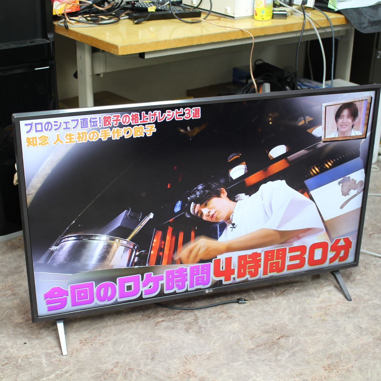 629 LG 43V型 4K液晶テレビ 43UM7500PJA 2020年製