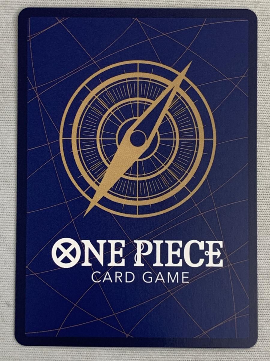 ONE