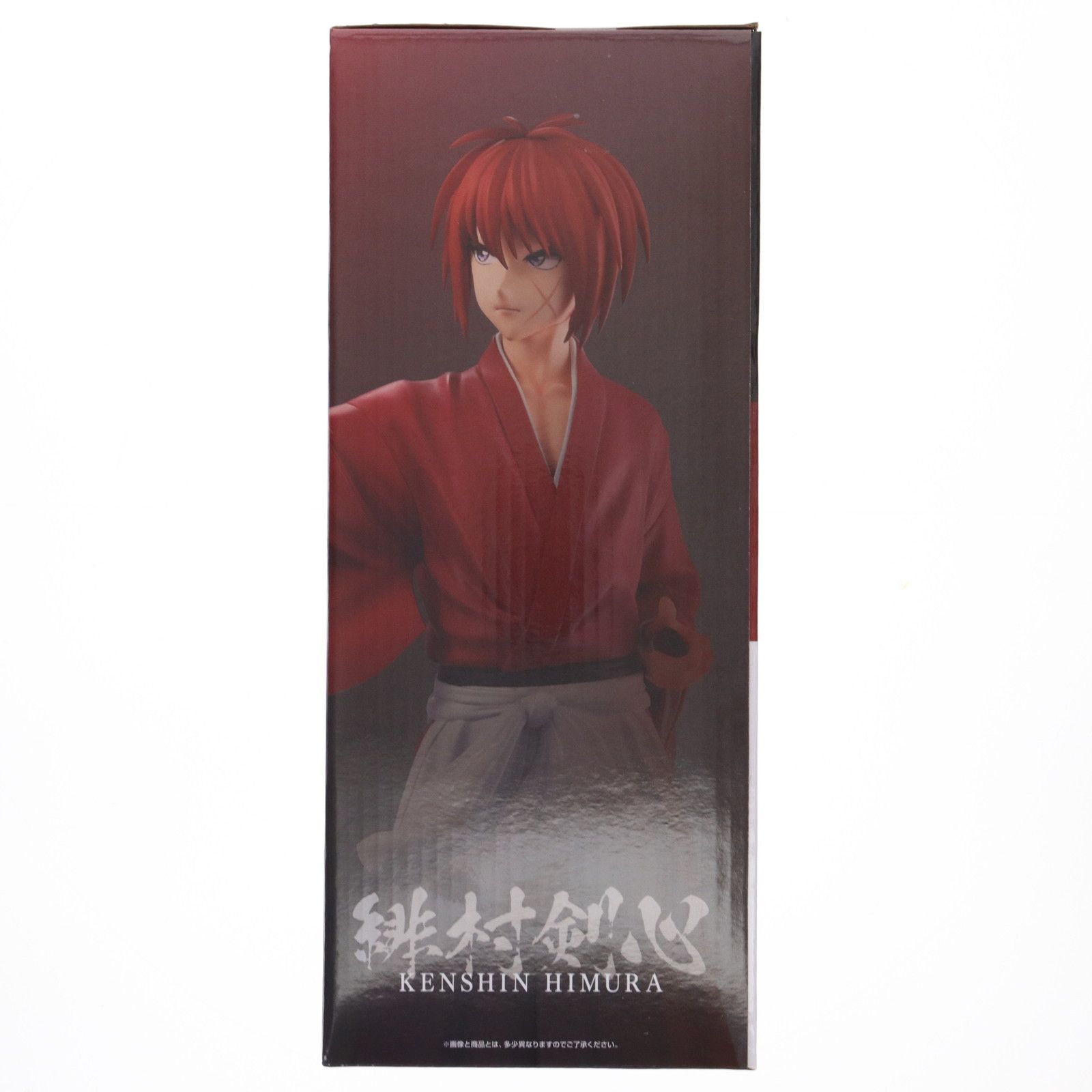 【新品】るろうに剣心　一番くじ　緋村剣心 抜刀Ver. るろうに剣心 一番くじ C賞 緋村剣心 抜刀ver. - メルカリ