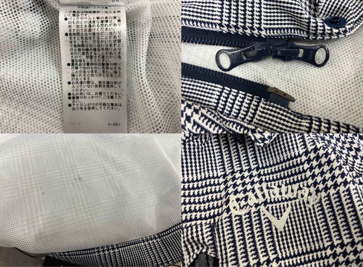 キャロウェイ 4WAY