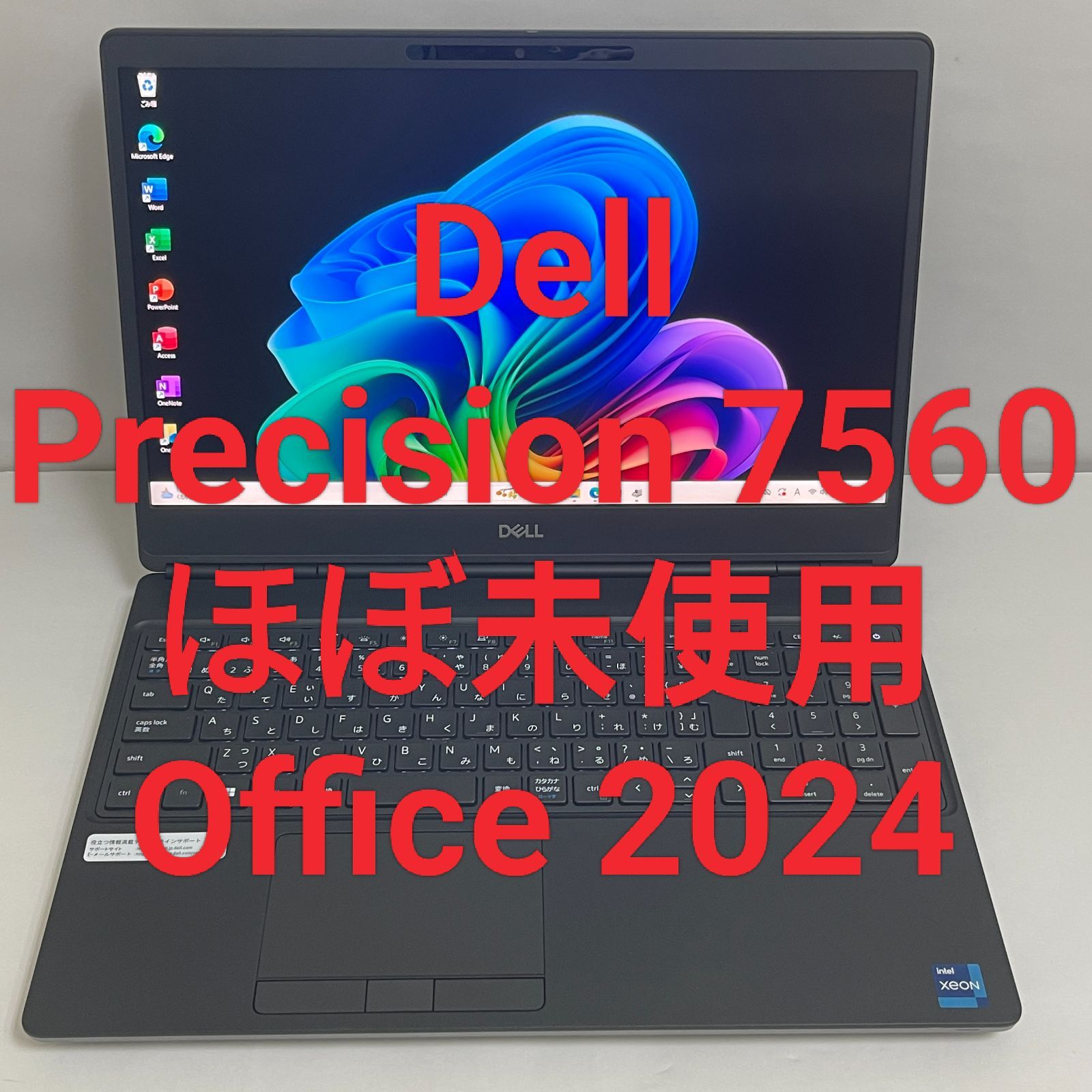 Dell precision7560 Xeon(R) W-11855M(未使用) Dell Precision 7560 Touch - Xeon W 11855M 64GB 512GB SSD