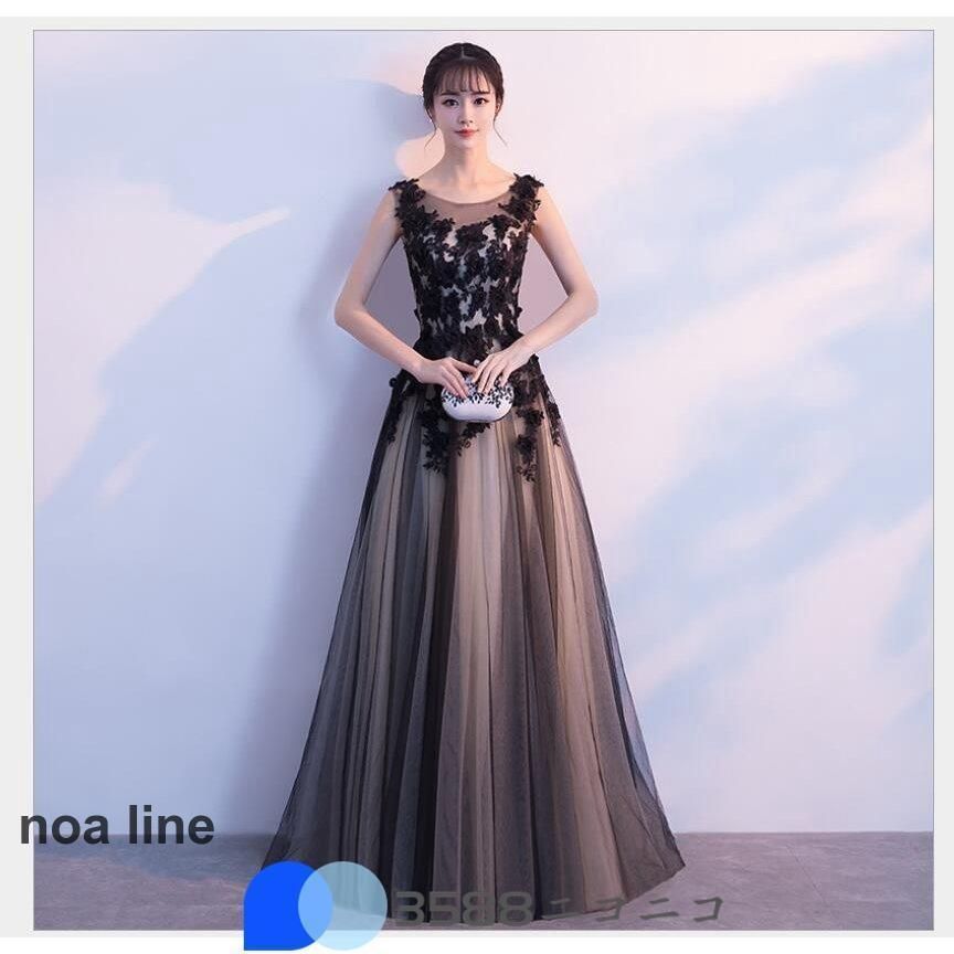 ロングドレス 演奏会用 パーティードレス 結婚式 ドレス ステージ