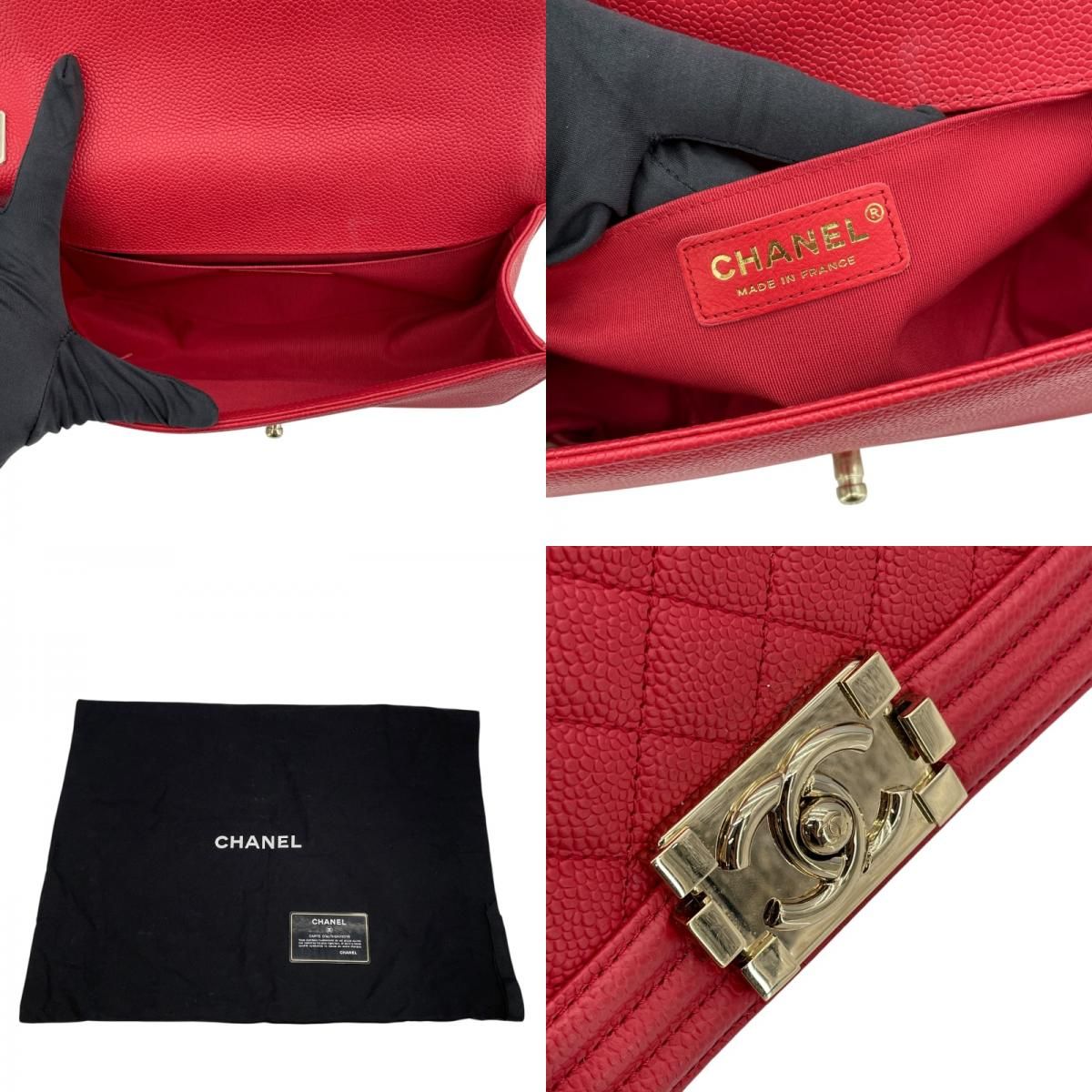 シャネル CHANEL ボーイシャネル25 A67086 29番台 レッド GD金具