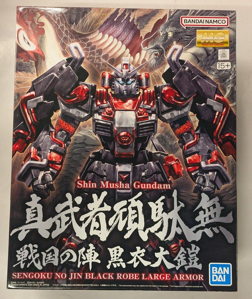 BANDAI SPIRITS MG 1|100 バンダイナムコ版 真武者頑駄無 戦国の陣 黒衣大鎧 15表記