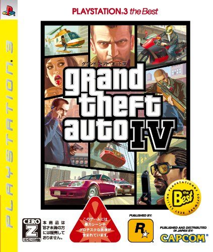 Grand Theft Auto III【CEROレーティング「Z」】 www.krzysztofbialy.com