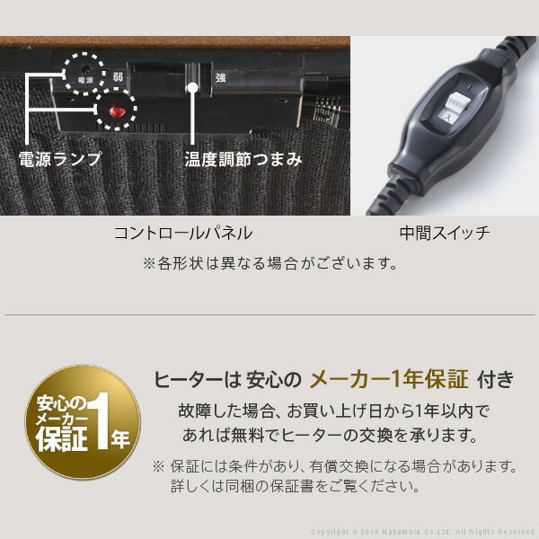 リモートワーク 在宅ワーク