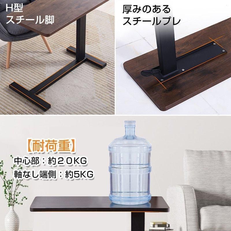 薄型キャスター付き ラク移動