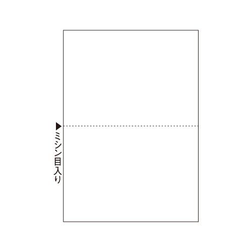 ヒサゴ マルチプリンタ帳票 A5 白紙 2面 1200枚入 BP2054Z （1点）