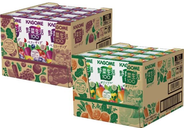 カゴメ 野菜生活100 オリジナル 200ml×カゴメ 野菜生活100 ベリーサラダ 200ml 各12本 ボトル