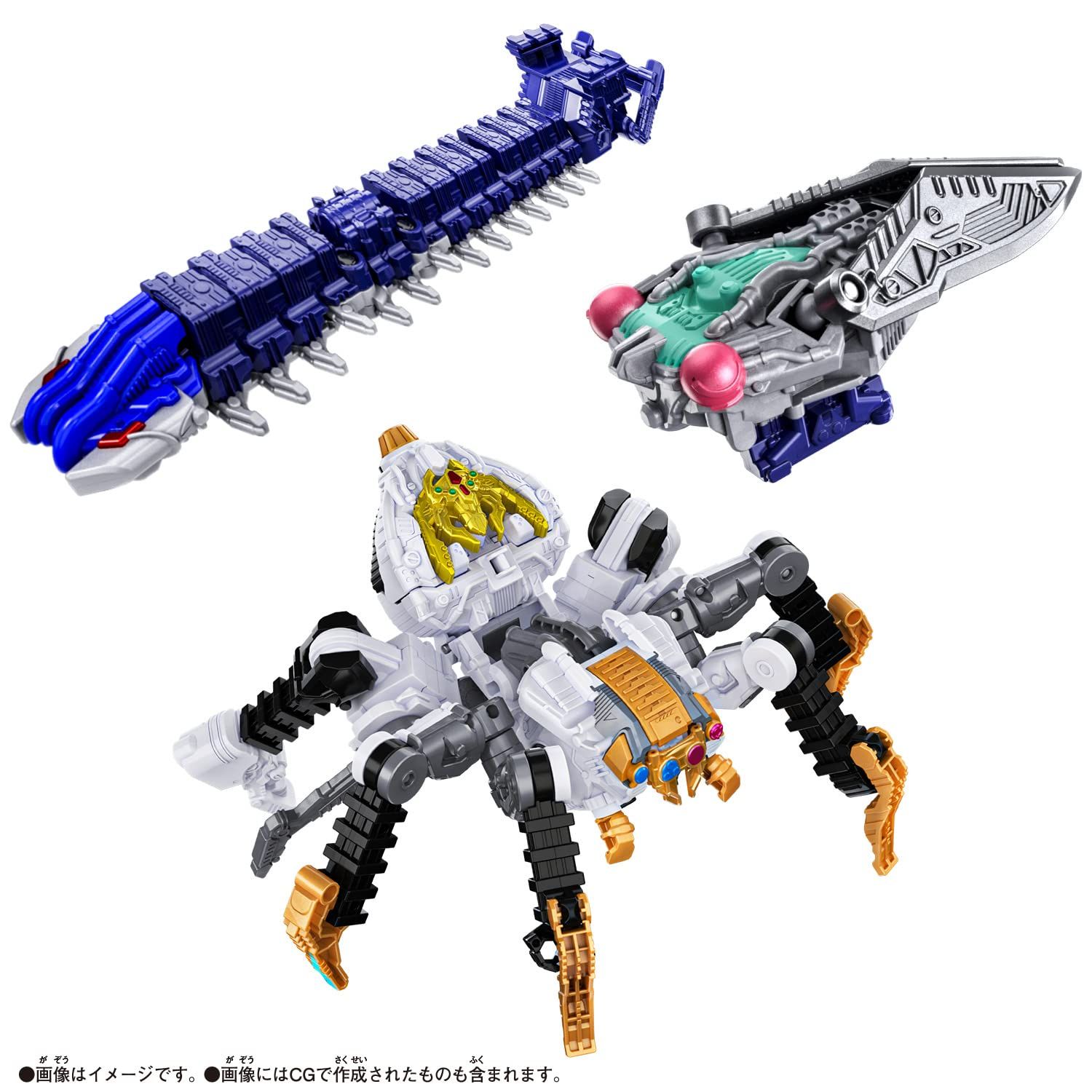 王様戦隊キングオージャー