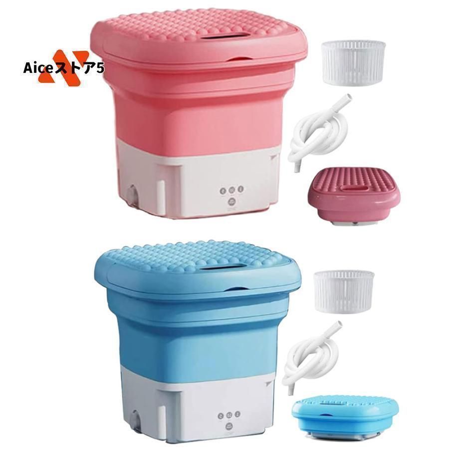 小型 ポータブル