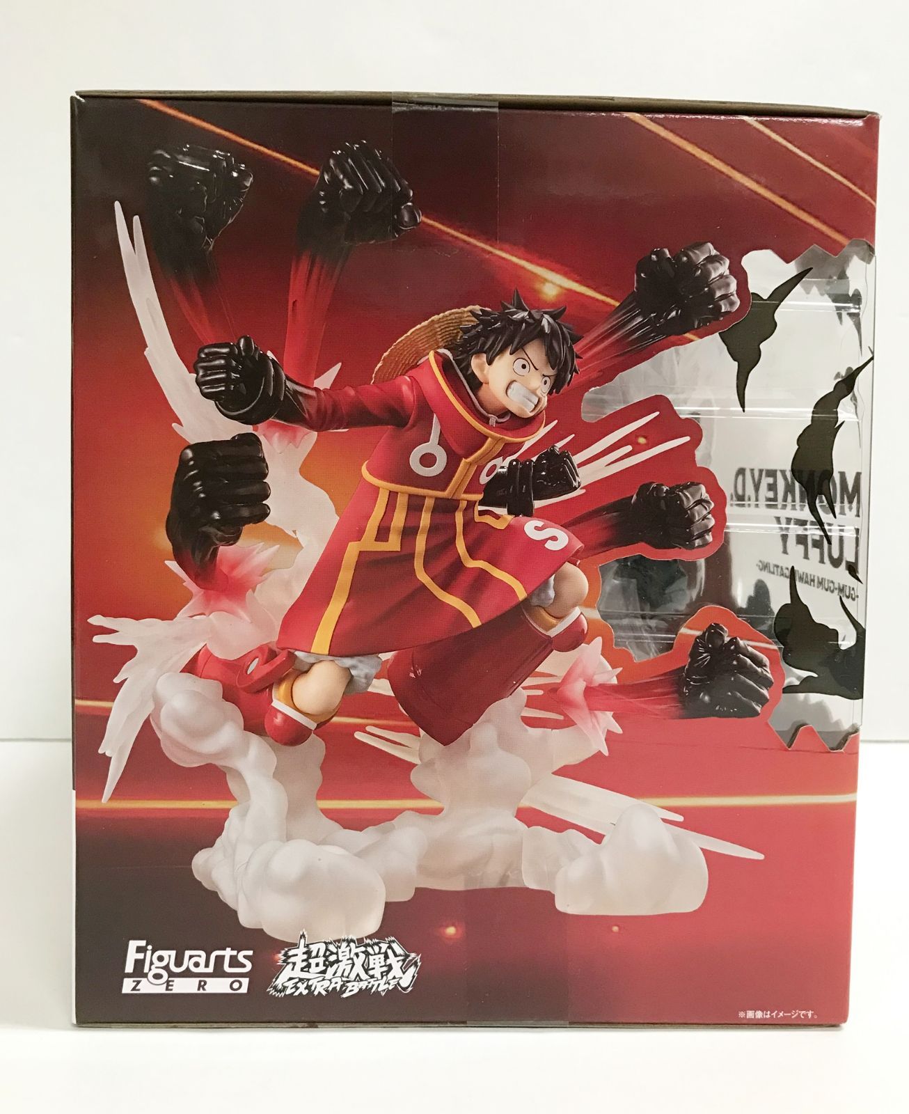 フィギュアーツZERO