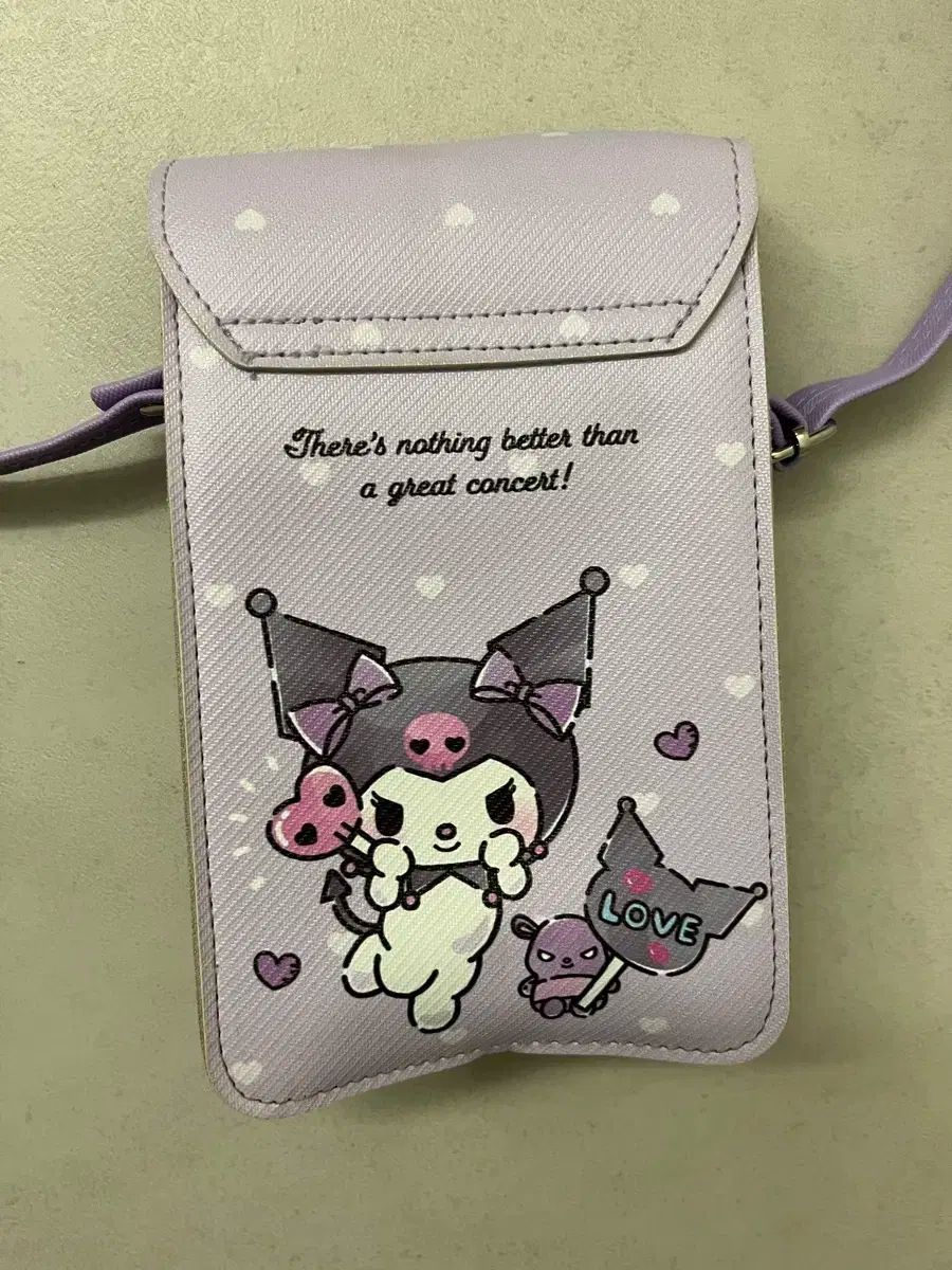 クロミ