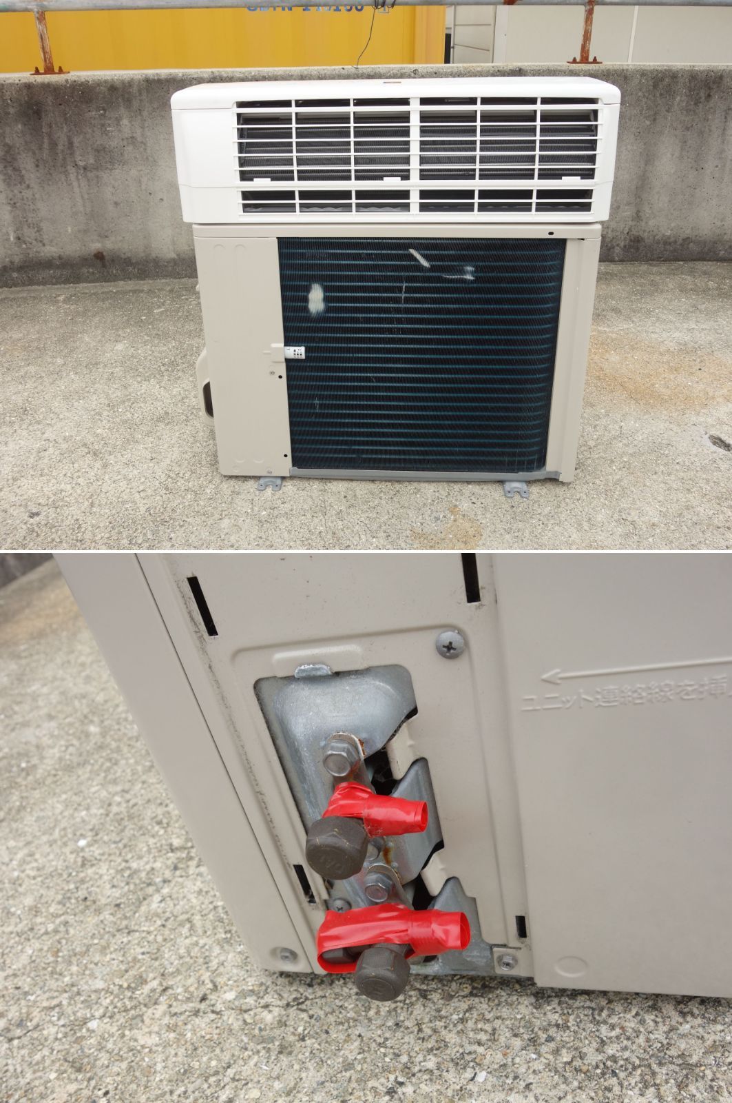 コンパクトタイプ AY-40NDE9