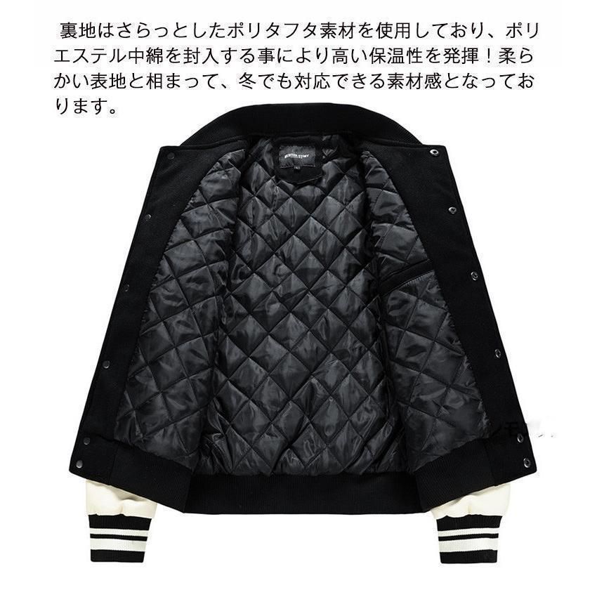 あったか