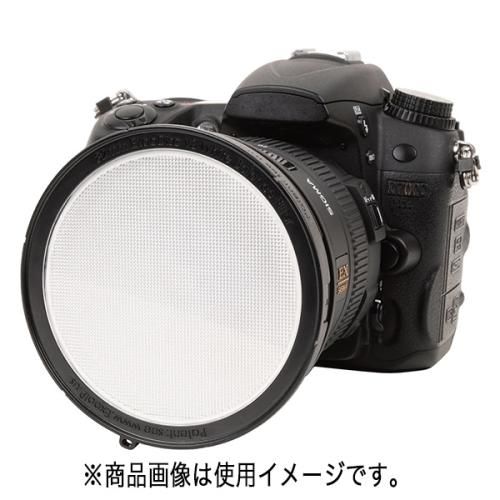 Expoimaging