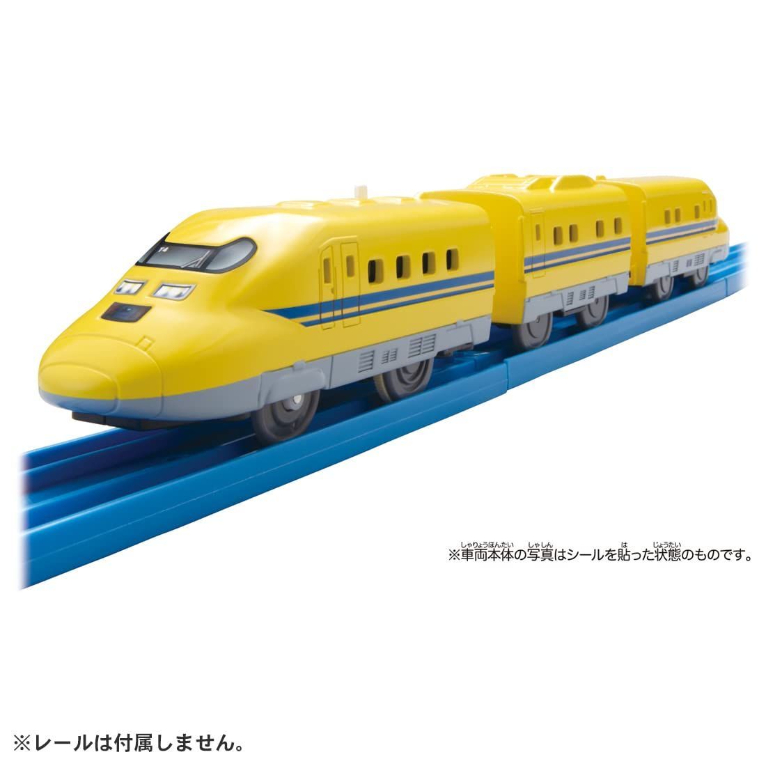 在庫処分】PLARAIL STマーク認証 TAKARA 玩具安全基準合格 3歳以上