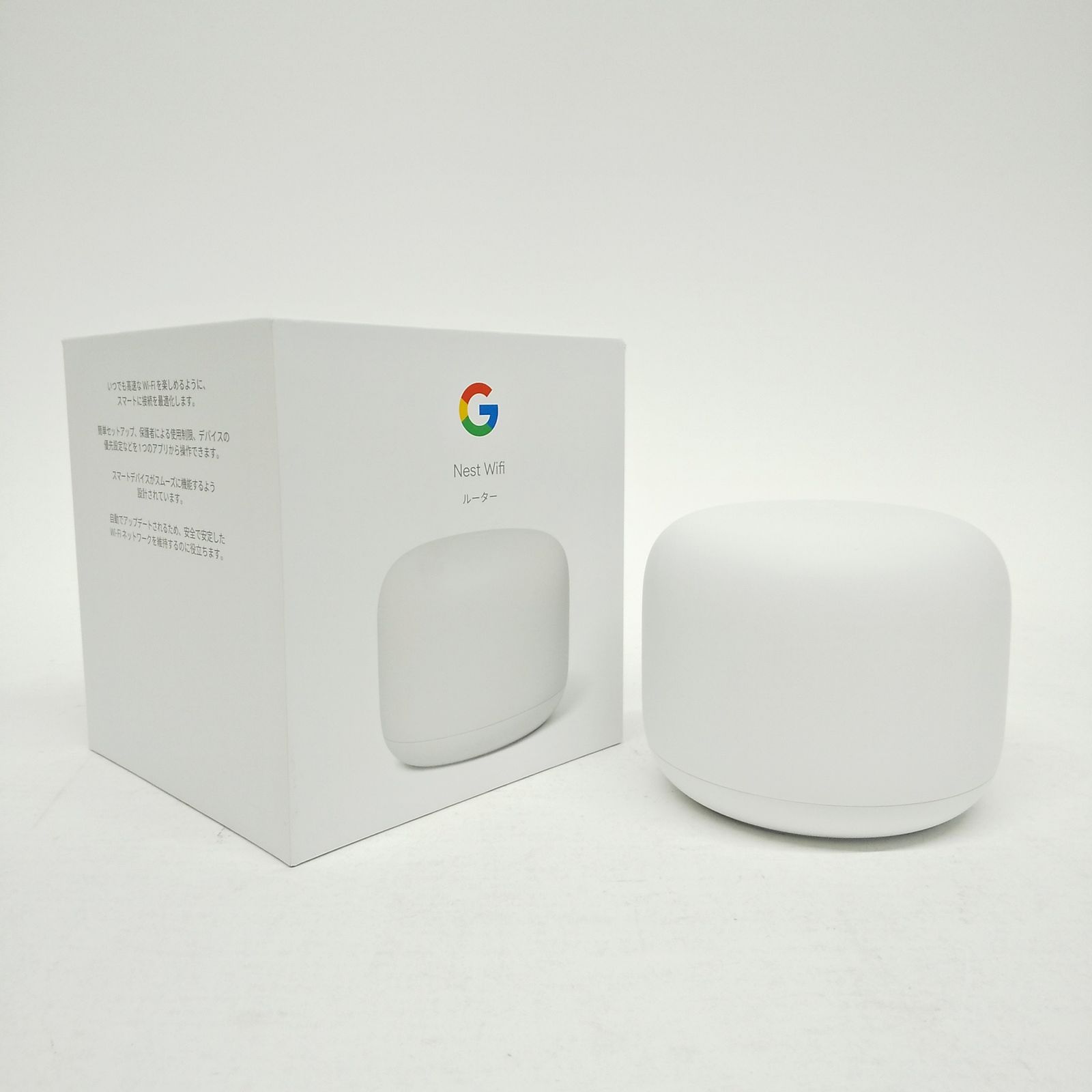 Google Nest Wifi ルーター GA00595-JP メッシュネットワーク対応