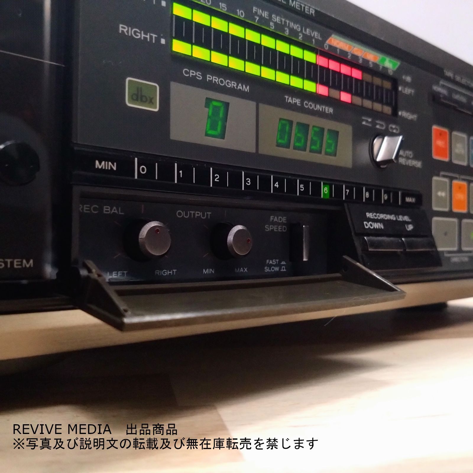 整備済み・1年保証】 TEAC V-R1 カセットデッキ ☆dbx搭載
