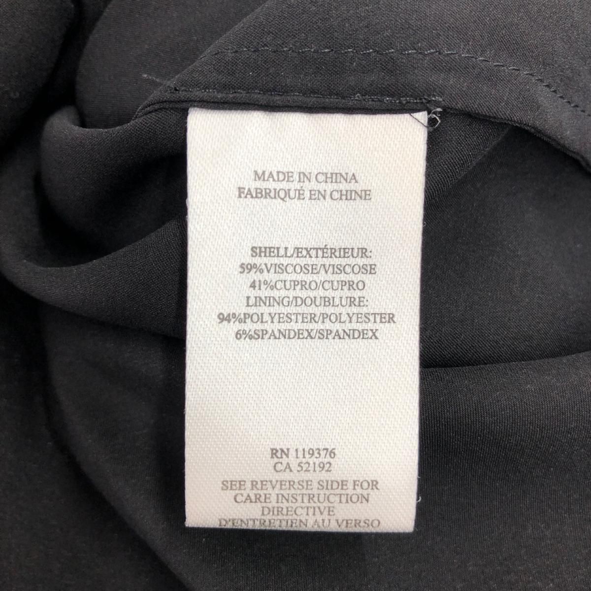 HELMUT LANG ヘルムートラング ドルマンスリーブワンピース サイズ:P 