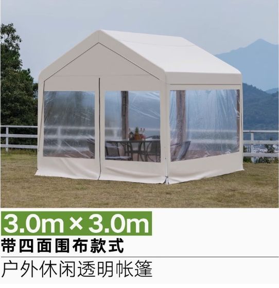 アウトドアネットレッドキャンプ飲食透明テント防風雨棚キャンプバーベキュー日除け夜市民宿