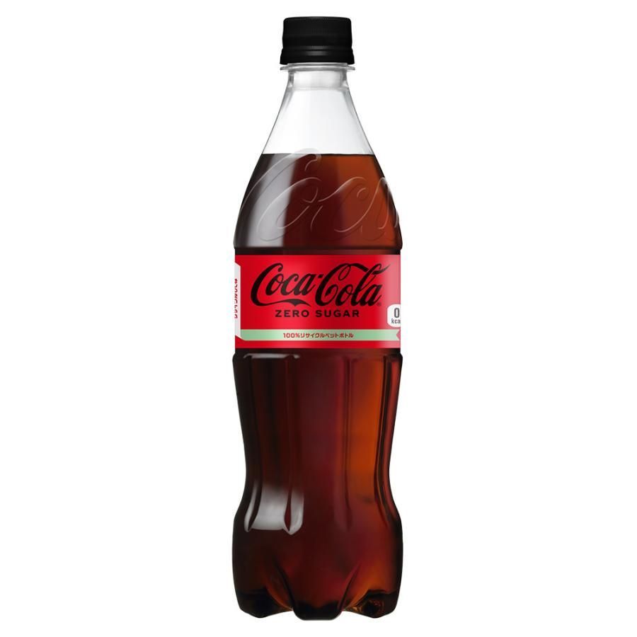 2ケース コカ コーラ ゼロシュガー PET 700ml 20本入x2