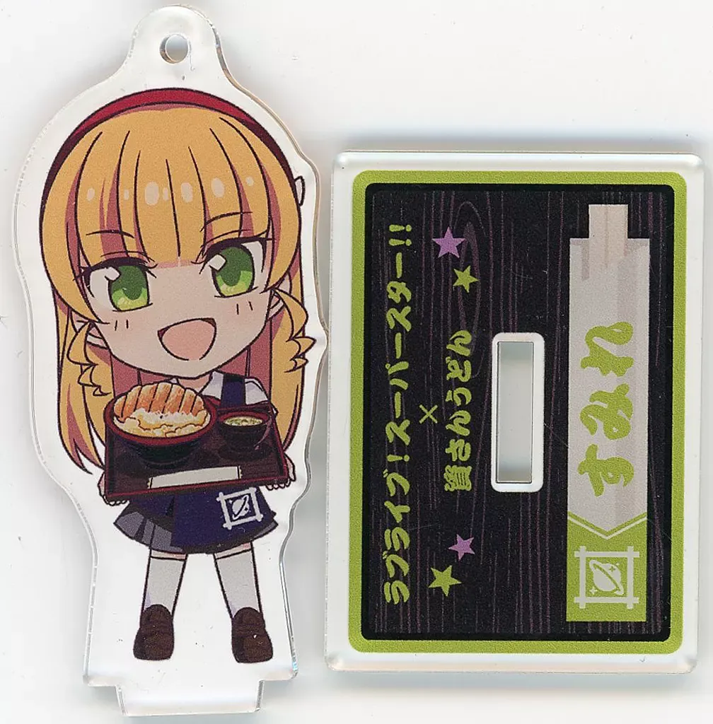 2026年最新】ラブライブ資さんの人気アイテム - メルカリ