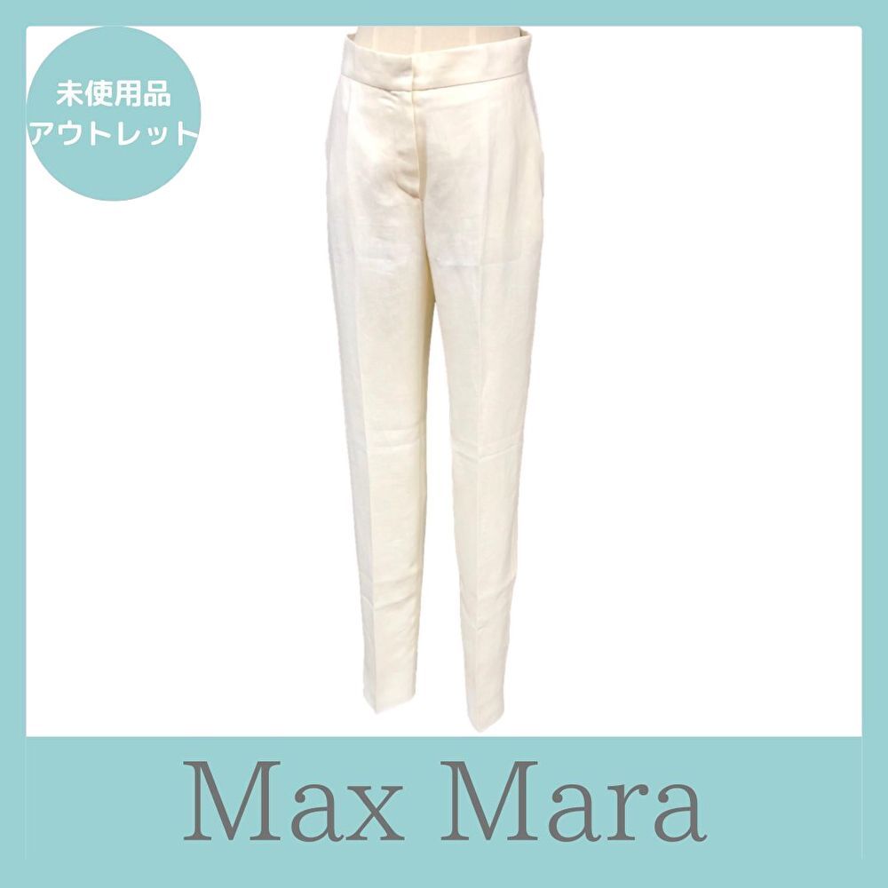 Max Mara マックスマーラ テーパードパンツ 36 サイズ - メルカリ