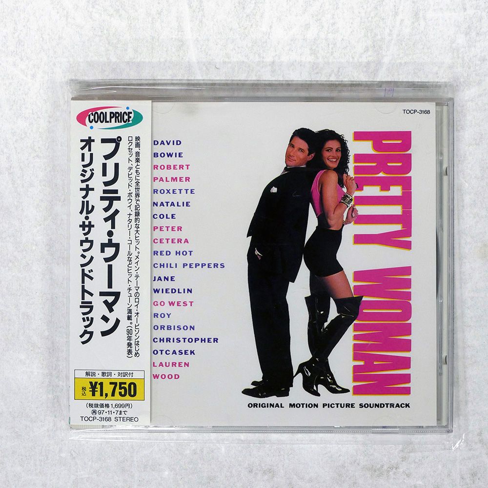 20th century woman lp レア盤 帯付き 国内盤 VA/スターウォーズ 特別篇/20TH CENTURY FOX