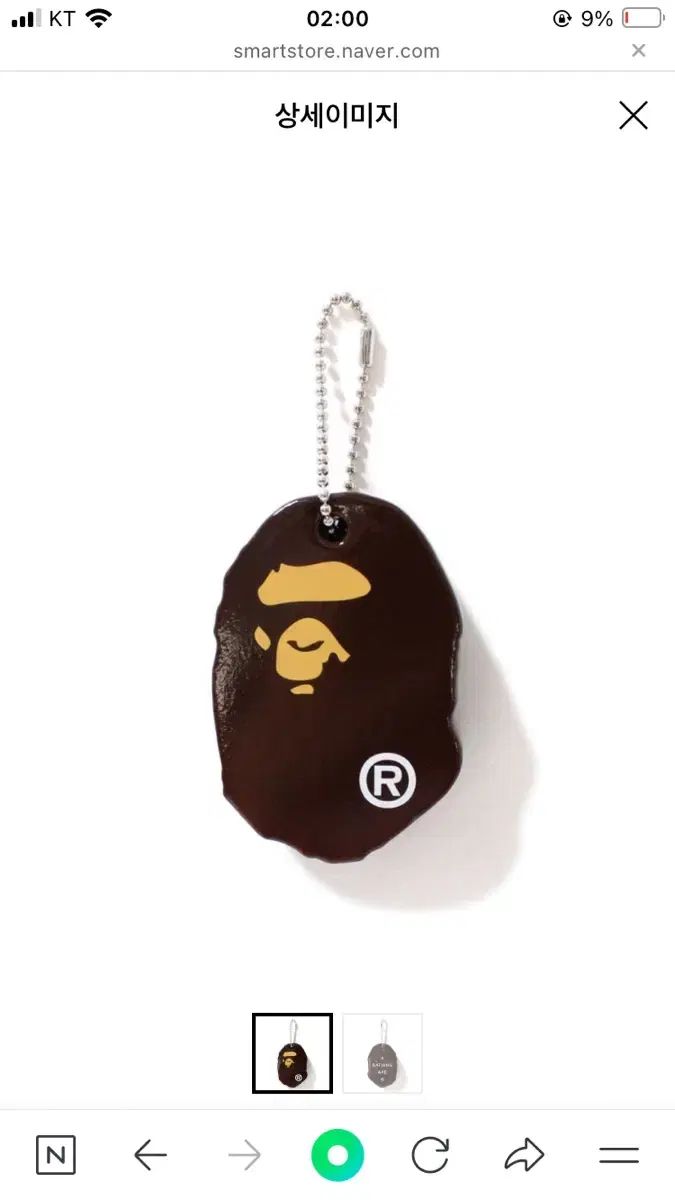 【中古】 絶賛ナンプレ 難問充実厳選２５２問 ２/メディアソフト 中古】 絶賛ナンプレ 難問充実厳選252問 2/メディアソフト