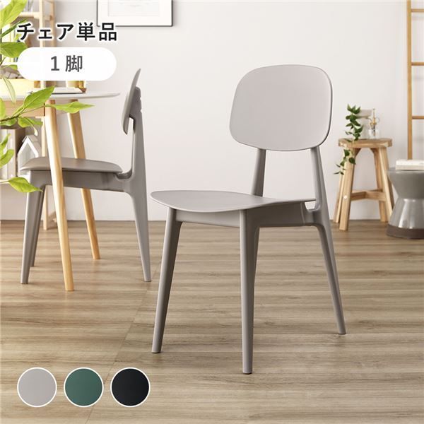 ☆超美品☆ヤマハ ピアジェーロ NP-32 72鍵盤 【公式通販】