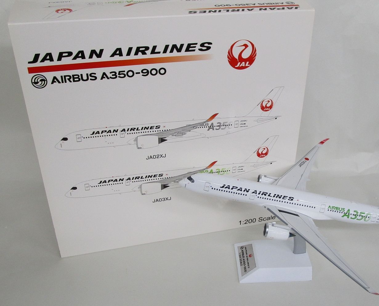 ##専用商品 JAL JA01XJ JA03XJ JA06XJ JA03WJ B-Models 1/200 A350-900 JAL/日本航空 JA03XJ [B-350-JA-03]【C
