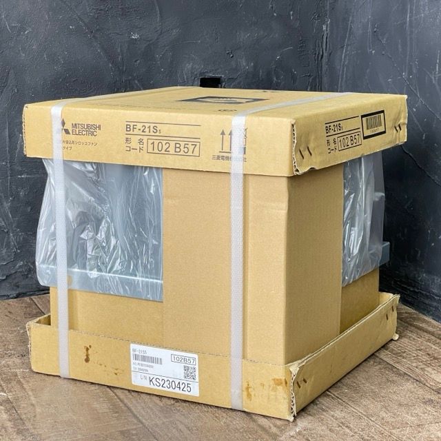 新品未開封 三菱 BF-21S5 産業用送風機 片吸込形シロッコファン