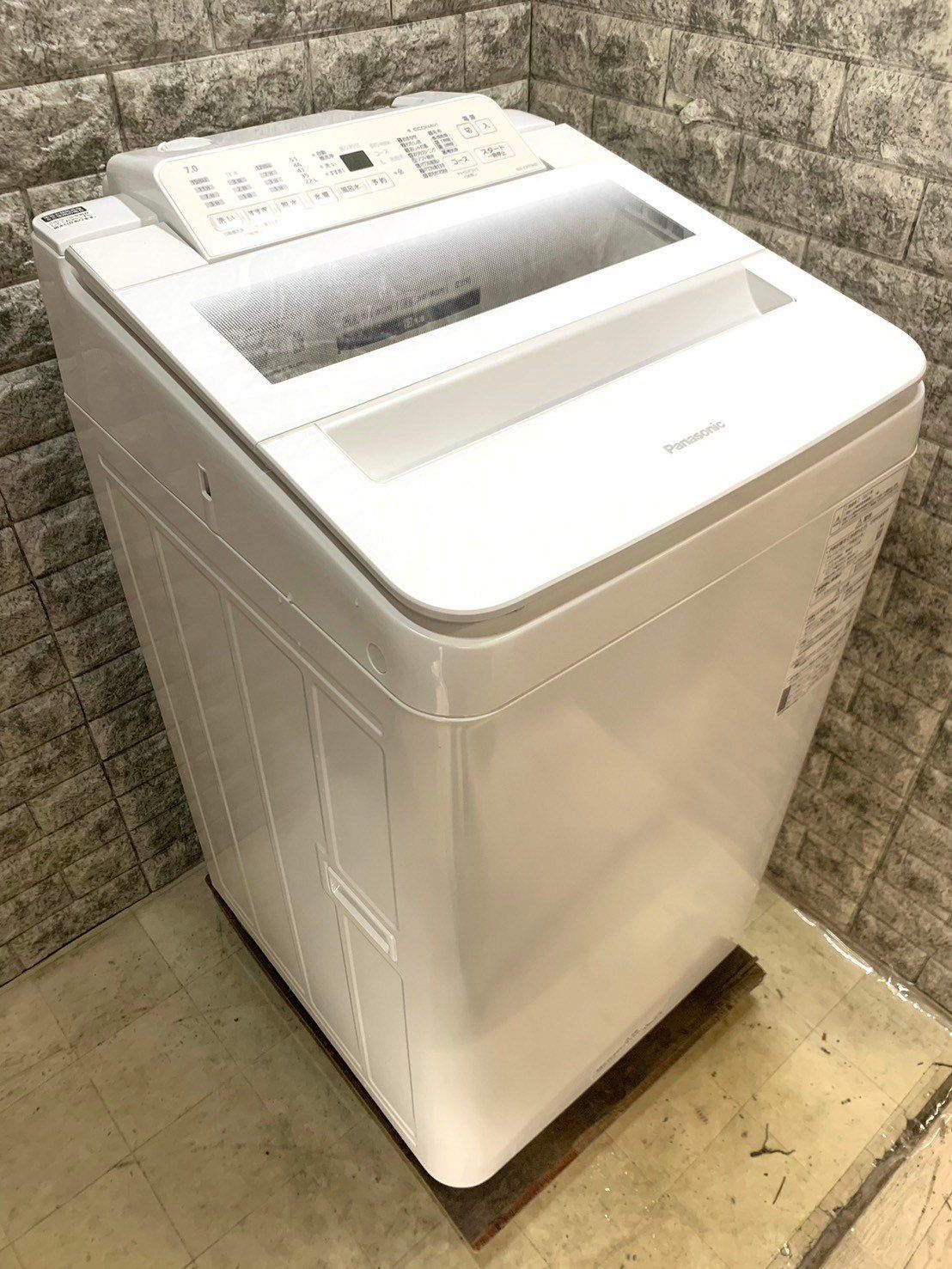 HITACHI 電気洗濯機 7.0kg 2018年製 NW-T74 洗濯機 白い約束 洗濯 