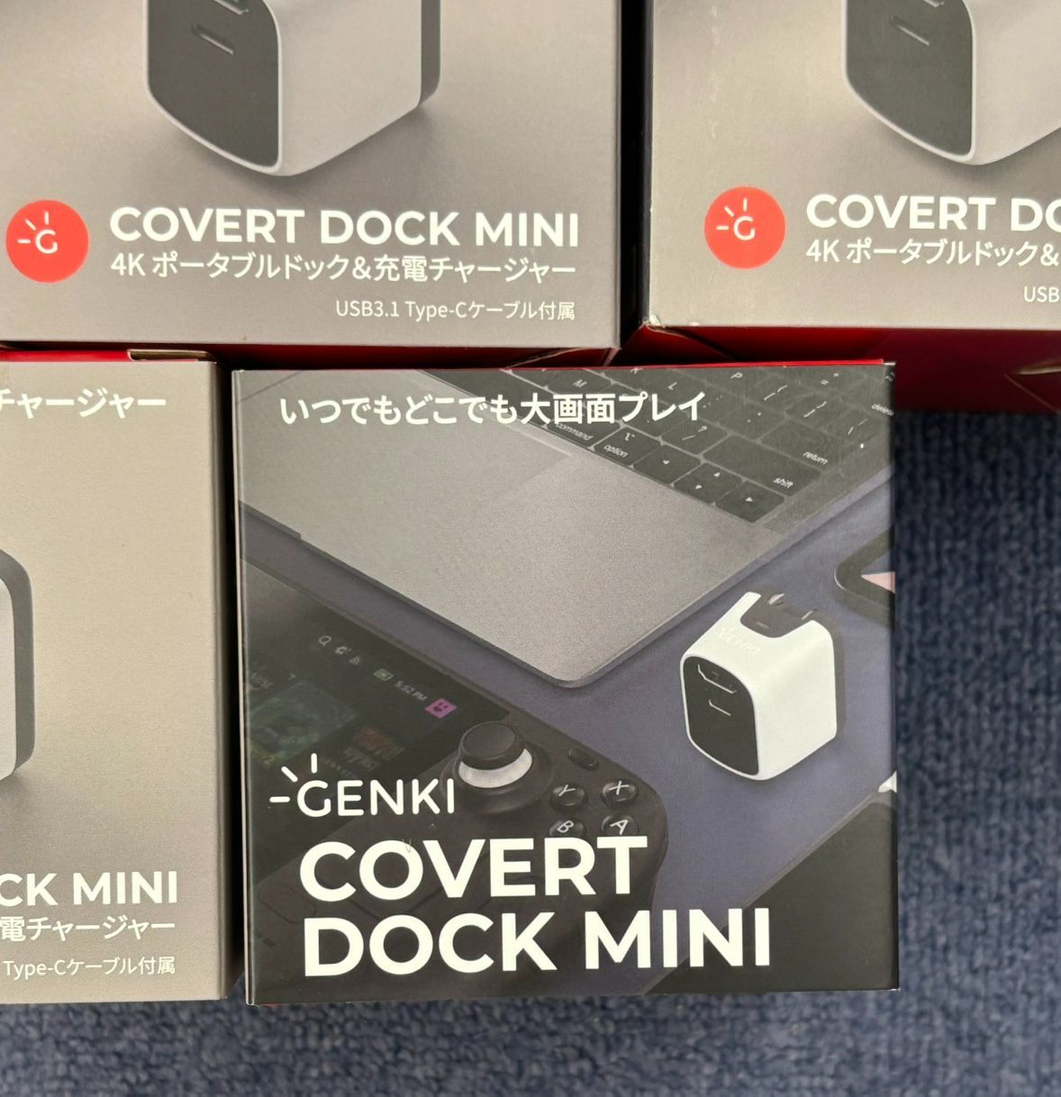 Mini ACアダプター