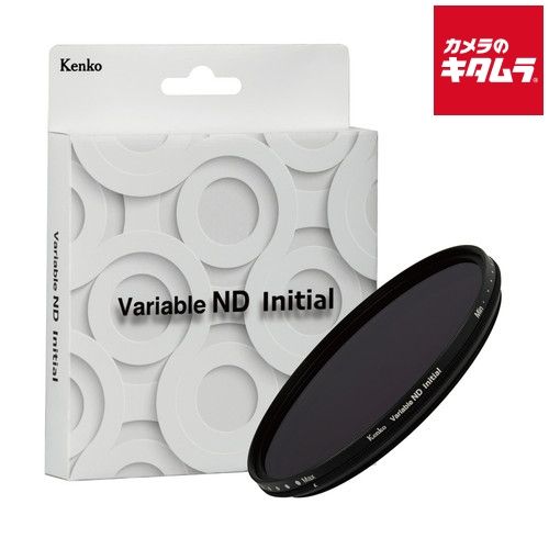 ケンコー 72S バリアブルND Initial 72mm