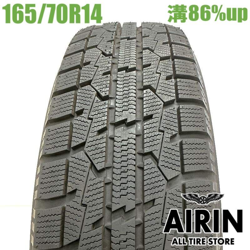 155/65R14・スタッドレスタイヤ4本　軽自動車用冬タイヤ・VRX・中古 楽天市場】スタッドレスタイヤ 中古 155／65r14 vrxの通販