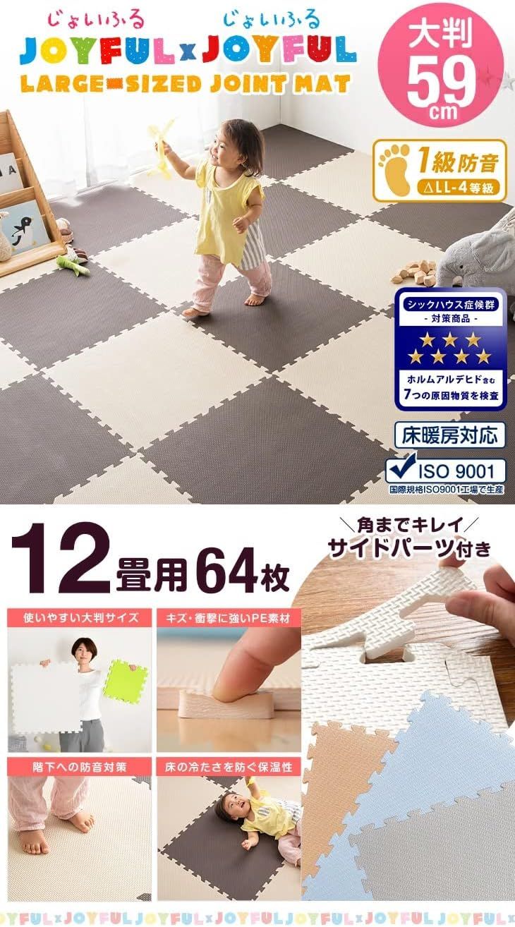 のサムネイル