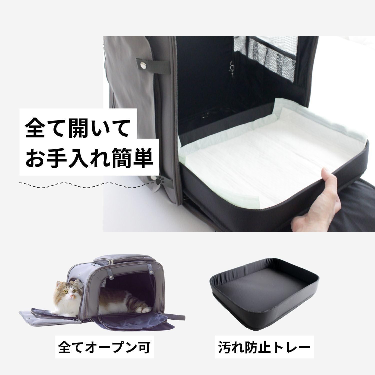 おりたたみ