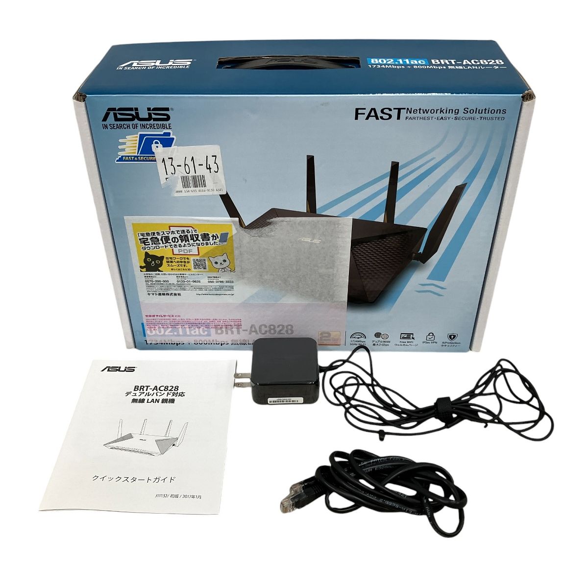 ASUS BRT-AC828 Wi-Fi 無線LANルーター パソコン 周辺機器 PC 中古 