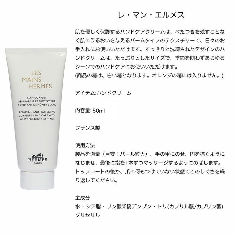 プレゼント チューブタイプ