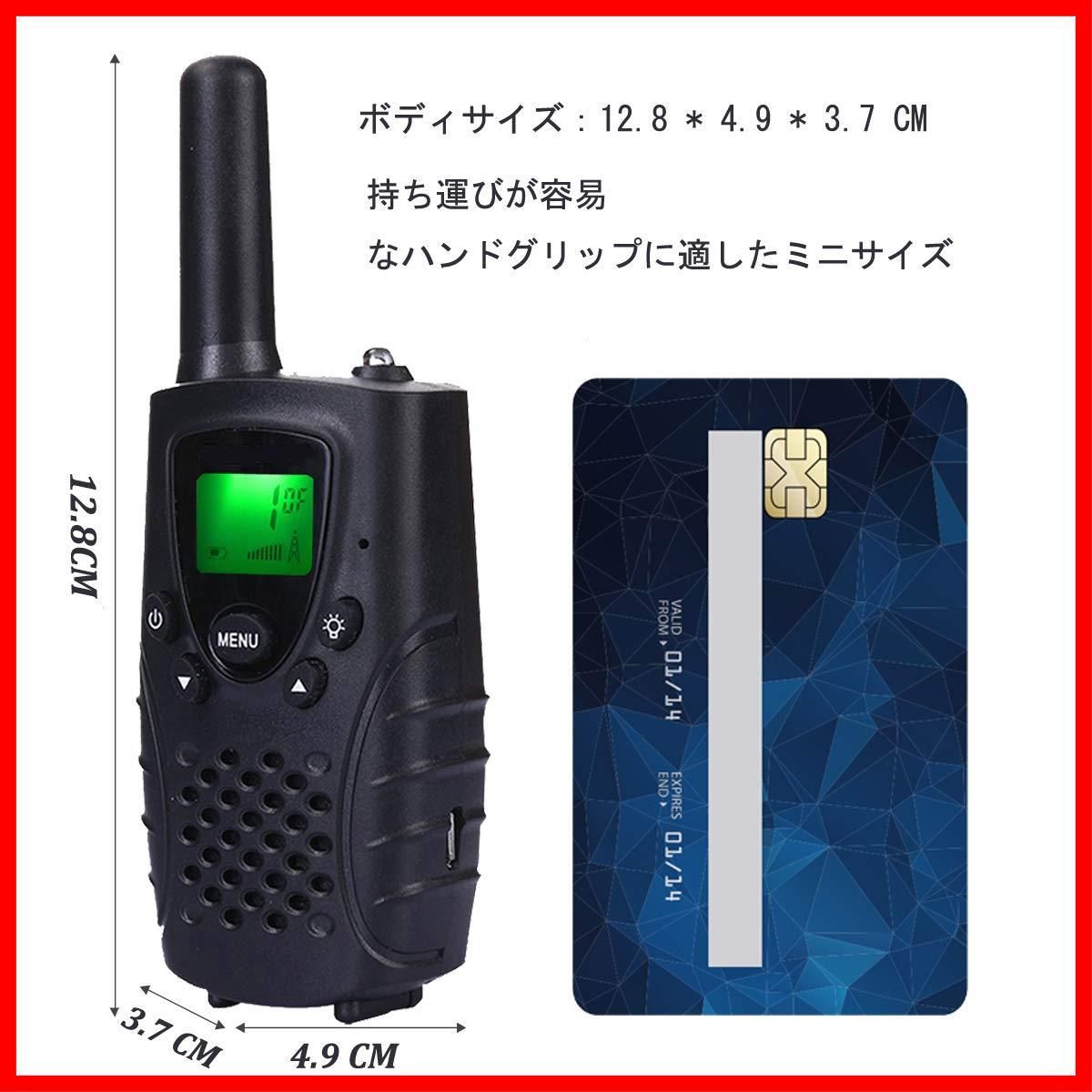 USBケーブル付属 T38