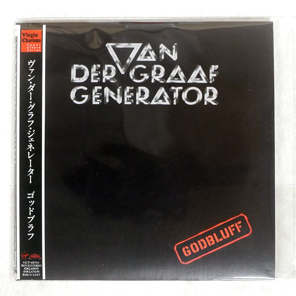帯 国内盤 VAN DER GRAAF GENERATOR/GODBLUFF/VIRGIN VJCP68761