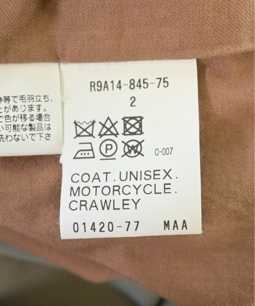 古着