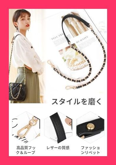 スタッフおすすめ！】[VEAGIA] ショルダースト ショルダー